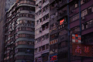 china buildings