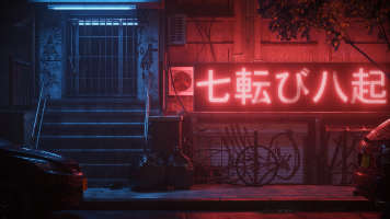 jap fire ice