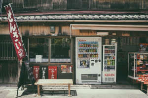 jap vending machine