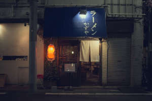 japanese store front