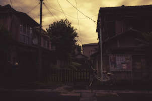 somewhere in japan